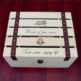 爆款红酒木盒红酒箱 六支装红酒木盒子6只装红酒木箱葡萄酒礼品盒