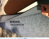 上海展会专用一次性灰色红色 防火地毯阻燃地毯B1级防火检测证明