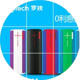 Logitech/罗技 BOOM酷乐随身UE kora BOOM 户外便携无线蓝牙音箱