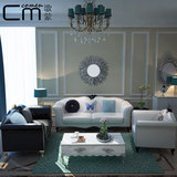 歌蒙 后现代真皮沙发组合 欧式新古典沙发 大小户型客厅沙发123
