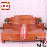 雕花实木床板面大床1.5 1.8*2米双人床榆木结婚床中式床仿古家具