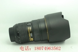 Nikon 尼康AF-S 24-70 2.8G 二手 广角 大光圈 人像 尼康 大三元