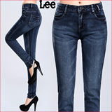 新款LEE女士牛仔裤女大码品牌女式小脚裤铅笔裤弹力修身显瘦长裤