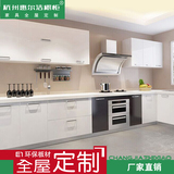 欧式现代风格厨房装修设计杭州烤漆门板整体橱柜定做厨柜定制DIY
