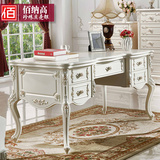 佰纳高家具 欧式白色烤漆书桌雕花/家用长方形写字桌台式组合
