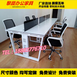 重庆办公家具现代员工位电脑桌屏风桌职员办公桌椅4人位组合包邮
