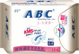 ABC卫生巾正品K14超级薄棉柔夜用 280mm特价整箱批发包邮