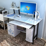 亿家达 电脑桌台式桌85cm100cm120cm家用办公桌书桌 简易桌电脑桌