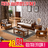 全实木沙发橡木沙发床中式小户型多功能折叠两用沙发客厅组合家具