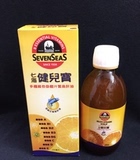 香港代购 英国七海健儿宝肝油多种维他命橙汁橙味鱼肝油250ml