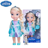 正品冰雪奇缘安娜艾莎雪宝套装搪胶洋娃娃过家家玩具女孩新年礼物