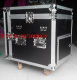 新款9U三门标准航空箱 不防震机柜 音响器材箱 可定做各种航空箱