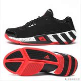 正品adidas阿迪达斯2015男子阿里纳斯篮球鞋Q33337 Q33336