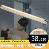 镜前灯浴室 卫生间镜灯化妆台灯现代简约LED防水雾镜前灯led卧室