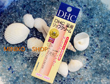 日本代购DHC纯橄榄护唇膏/润唇膏1.5g天然无色 保湿修护打底滋润