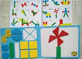 正版巧虎形状学习磁铁拼图幼幼版2-3岁全新14年巧虎玩具益智玩具