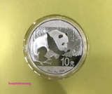 现货 2016年30克10元熊猫纪念银币 熊猫银币 银猫
