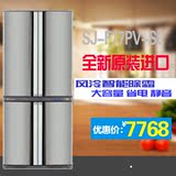 Sharp/夏普 SJ-F77PV-SL 原装进口冰箱