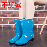 上海回力正品纯色防水简约时尚中筒雨鞋女士防滑雨靴套鞋女鞋