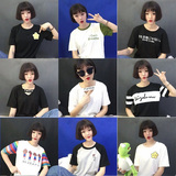 韩国ulzzang原宿BF学院风日系搞怪字母印花文字短袖T恤女学生上衣
