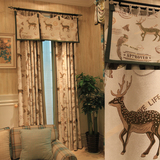 摩林卡美式 棉麻 卧室 客厅 窗帘成品 窗帘布 色织提花小鹿