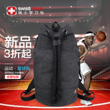 瑞士军刀健身包运动双肩包 帆布束口篮球包训练包水桶背包足球包
