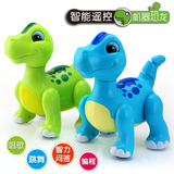 儿童遥控恐龙电动恐龙玩具行走 男孩益智玩具 仿真智能霸王龙模型