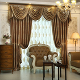 科威定制飘窗帘成品欧式中式简约咖啡纯色遮光布窗幔帘头窗帘
