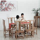 明清红木家具 简约餐桌实木中式仿古6人饭桌特价鸡翅木餐桌椅组合