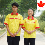 加油站工作服 中石油短袖 加气站半袖 中国石油夏季工作服套装