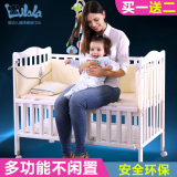 床实木宝宝床无漆带噜啦啦lulala婴儿滚轮儿童床环保多功能可折叠