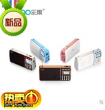 Nogo/乐果 R908厂家直销迷你小音响便携式插卡音箱收音机散步广场