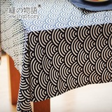 缝物语日式和风青海波深蓝几何图案纯棉桌布茶几布餐桌美食背景布