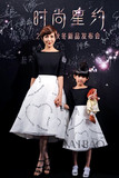 鲍蕾明星同款15欧时力秋冬新品发布会黑白公主裙”母女装“连衣裙