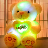 七彩音乐发光泰迪熊抱心熊毛绒玩具熊抱抱熊娃娃生日礼物送女熊猫