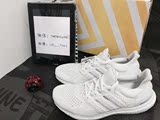 现货Adidas Ultra Boost全白跑步鞋Kanye West男女S77416/S77513