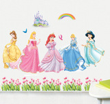 迪士尼卡通动漫芭比白雪公主灰姑娘贝儿城堡彩虹墙贴儿童房贴纸画