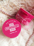 日本代购直送Shiseido/资生堂 尿素护手霜 超滋润 大红手霜100g