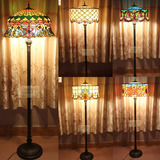 华豪欧式高级彩色玻璃蒂凡尼灯咖啡厅客厅卧室落地灯创意复古灯具