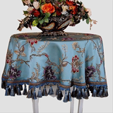 欧式高档蓝色绣花客厅茶几餐桌圆桌桌布圆形长方形台布正方形