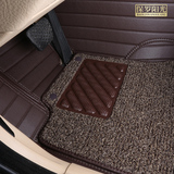 吉利帝豪EC7EC820远景专用汽车脚垫全包围皮革丝圈双层轿车地毯