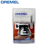 DREMEL琢美电磨机附件配件多功能切割套件防护罩套装砂磨研磨导轨