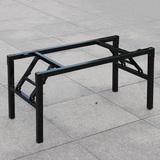 长方形桌子配的桌腿 矮腿支架 餐桌折叠桌腿 桌子腿 支架 铁架子