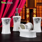 水百合欧式创意陶瓷卫浴五件套 卫生间洁具洗漱刷牙杯牙缸香皂盒