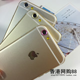 iPhone6镜头保护圈 苹果6摄像头保护圈 4.7金属相机保护圈防刮花