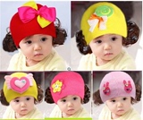 韩版女孩帽子秋冬女宝宝假发帽公主帽 婴儿童套头帽子0-1-2岁包邮
