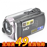 高清数码摄像机1080P微型录像机 专业家用DV照相机1600万旅游自拍
