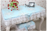 蓝色大花韩式桌布化妆桌布搭布盖布电视柜罩茶几桌布罩可定做尺寸