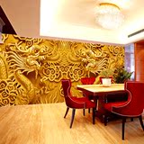 中国龙 古典中式 3D浮雕 客厅餐厅电视 酒店沙发背景墙纸无缝壁画