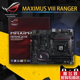 Asus/华硕 MAXIMUS VIII RANGER ROG玩家国度Z170主板M8R支持DDR4